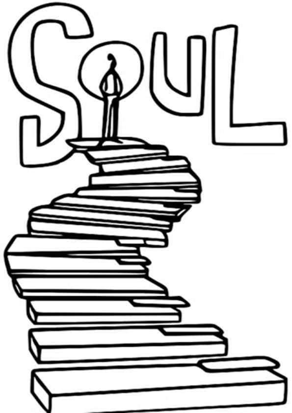 soul-8